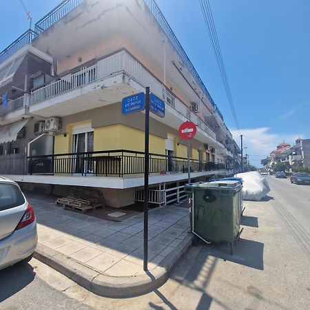 Konstantinos Apartment Néa Mudaniá Kültér fotó